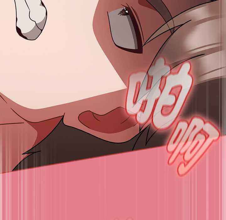 热情拳击馆 第72話 第163页