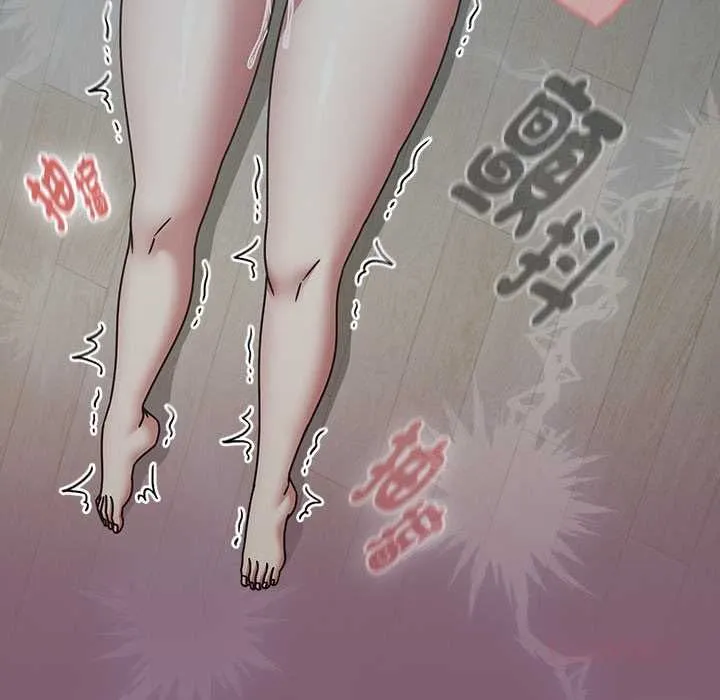 热情拳击馆 第69話 第12页