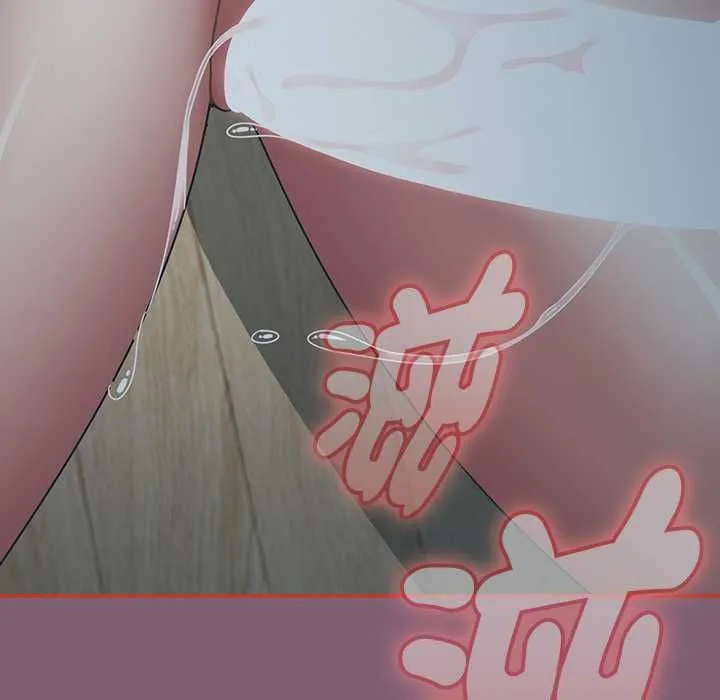热情拳击馆 第69話 第27页