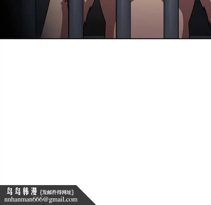 热情拳击馆 第69話 第91页