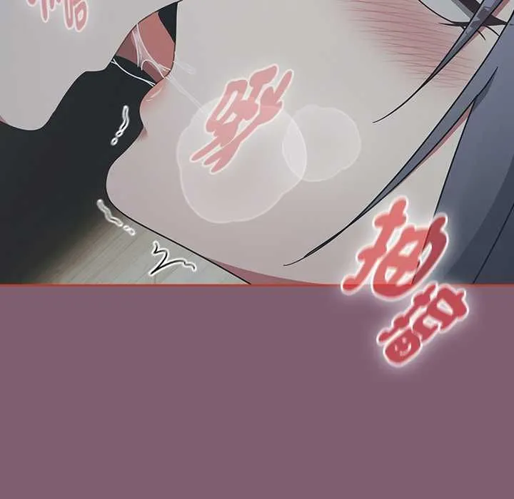 热情拳击馆 第69話 第17页