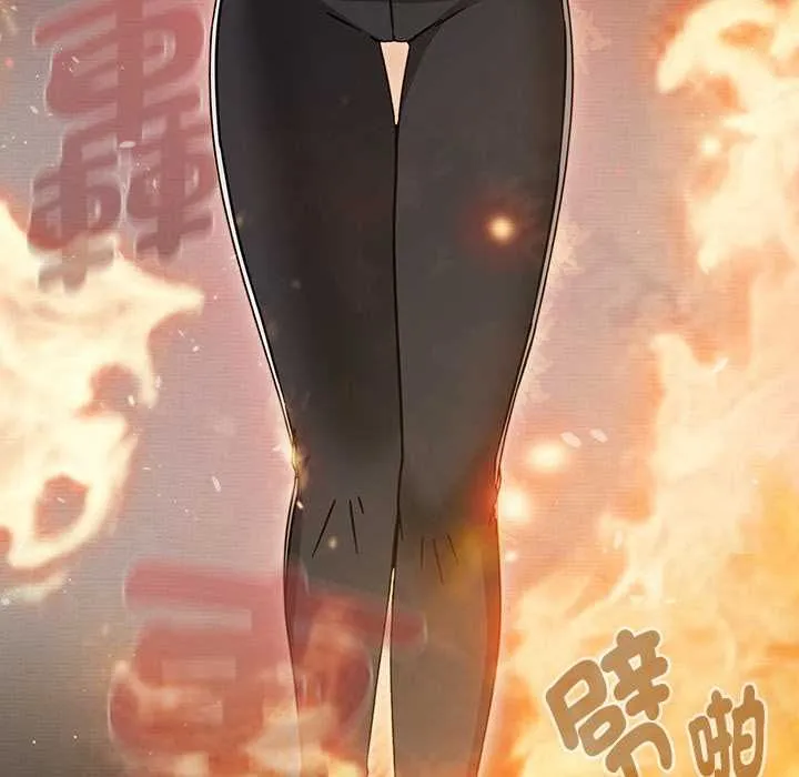 热情拳击馆 第69話 第175页