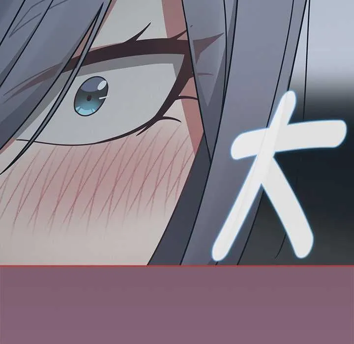 热情拳击馆 第69話 第54页