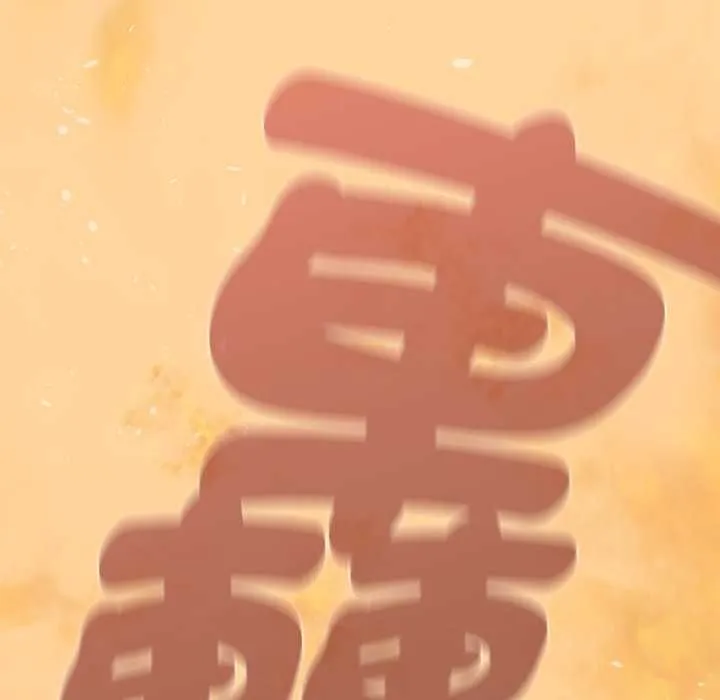 热情拳击馆 第69話 第172页