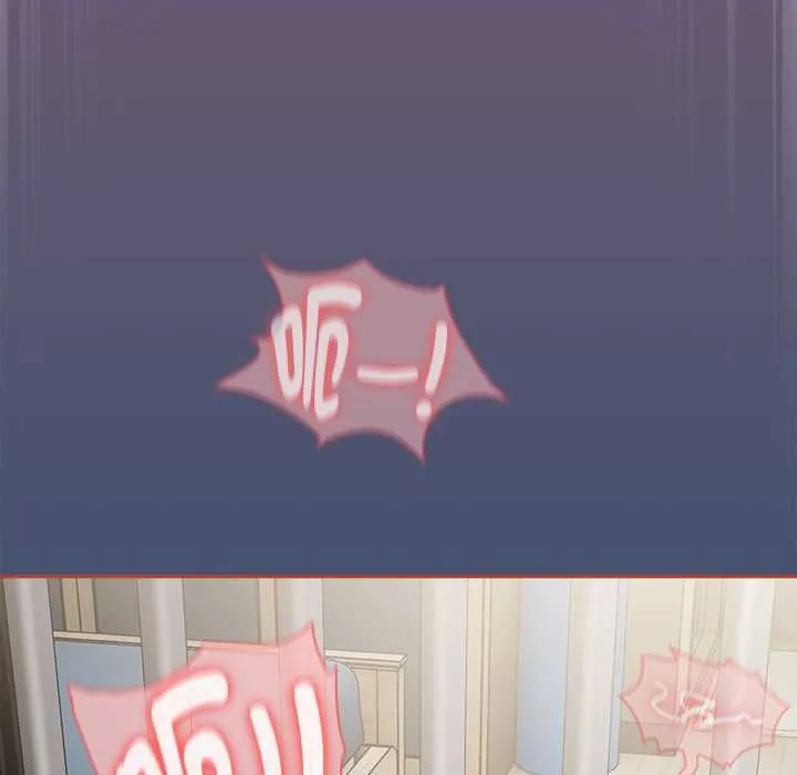 热情拳击馆 第69話 第43页