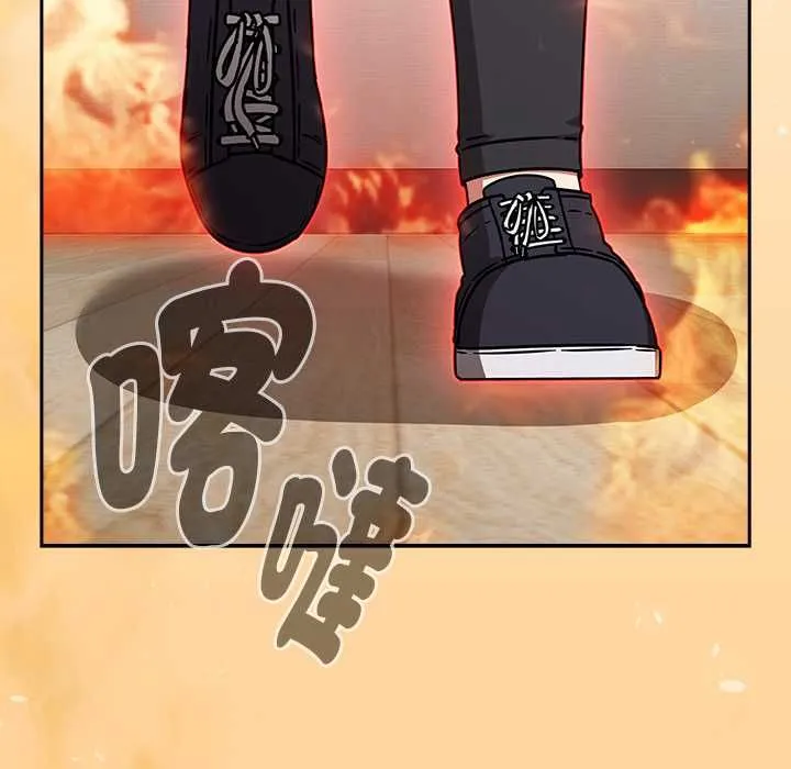 热情拳击馆 第69話 第171页