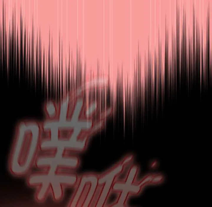 热情拳击馆 第42話 第113页