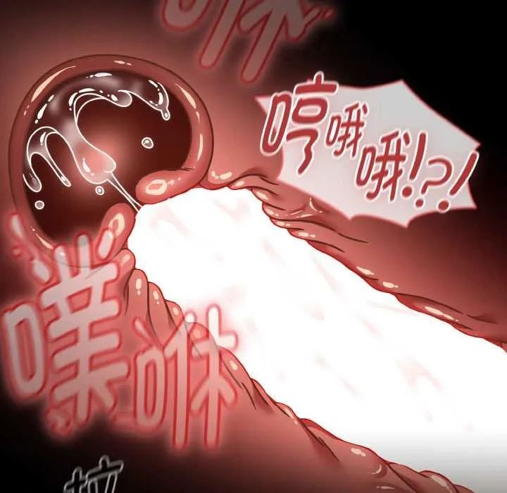 热情拳击馆 第42話 第114页
