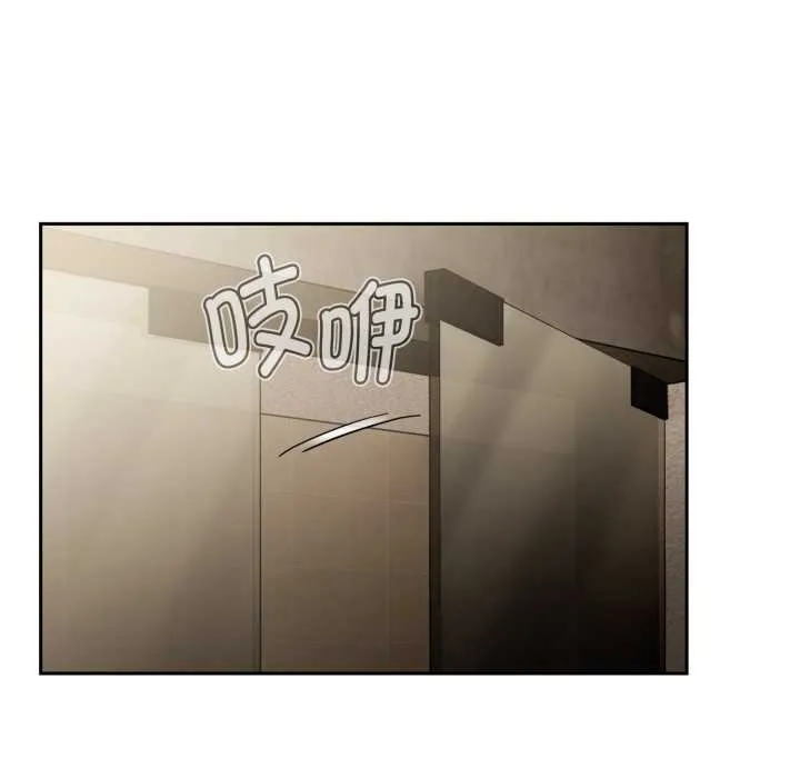 热情拳击馆 第58話 第72页