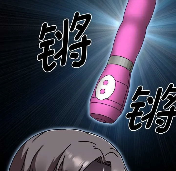 热情拳击馆 第47話 第69页