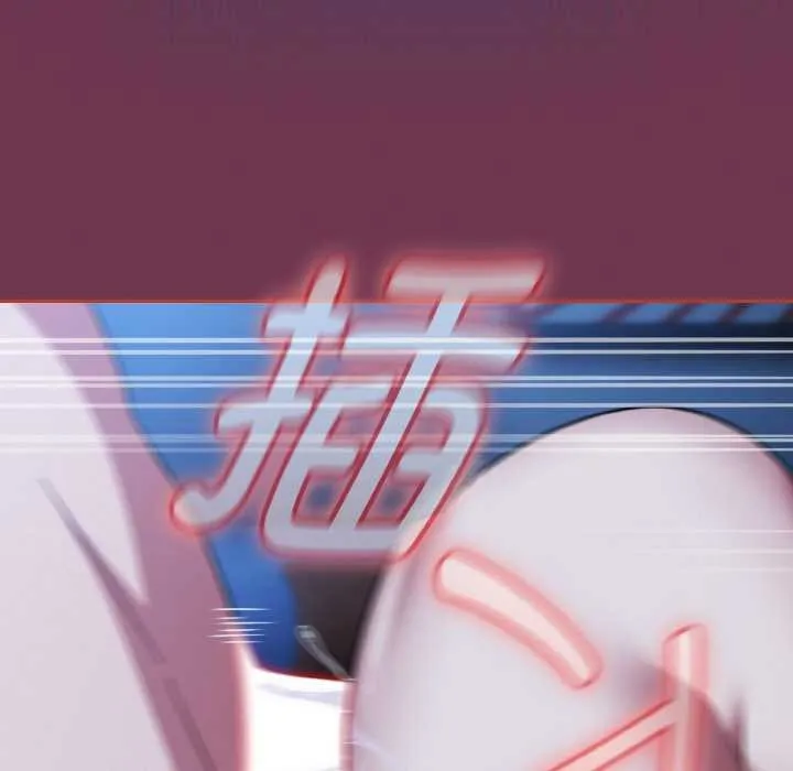 热情拳击馆 第47話 第35页