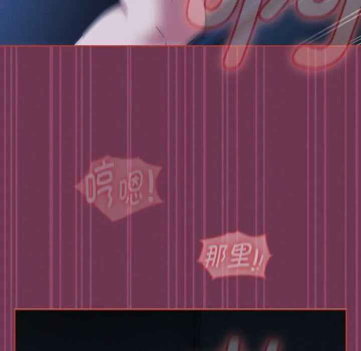 热情拳击馆 第47話 第40页