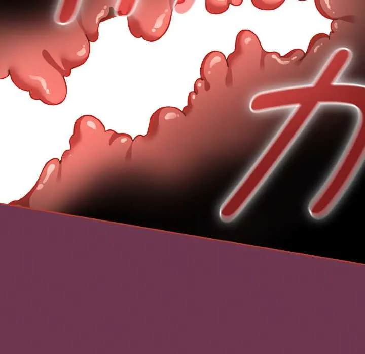 热情拳击馆 第47話 第55页