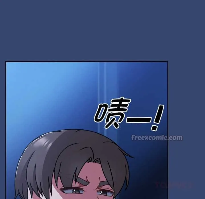 热情拳击馆 第47話 第28页