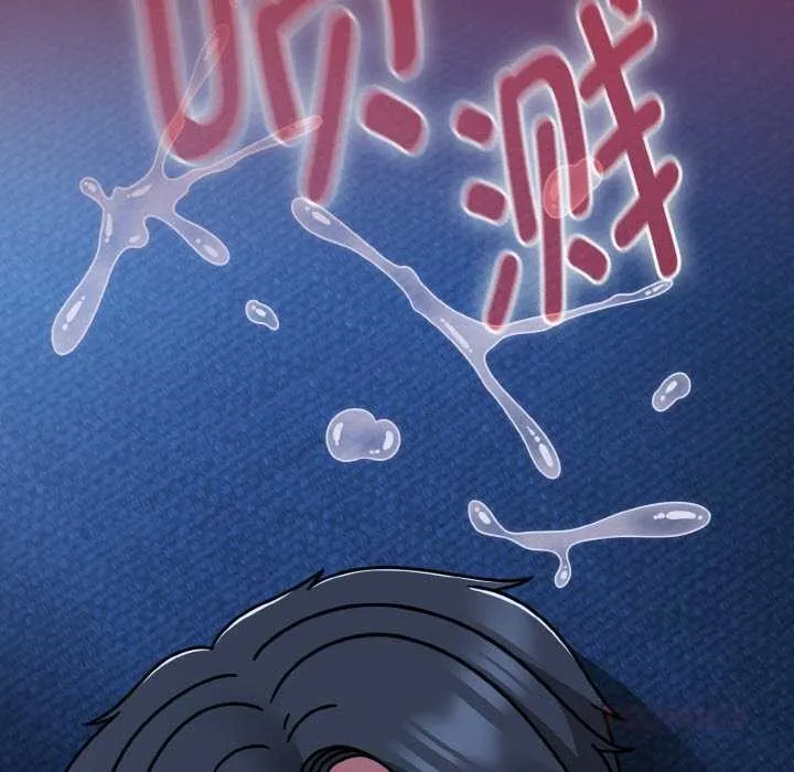 热情拳击馆 第47話 第172页