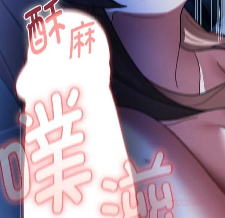 热情拳击馆 第47話 第44页