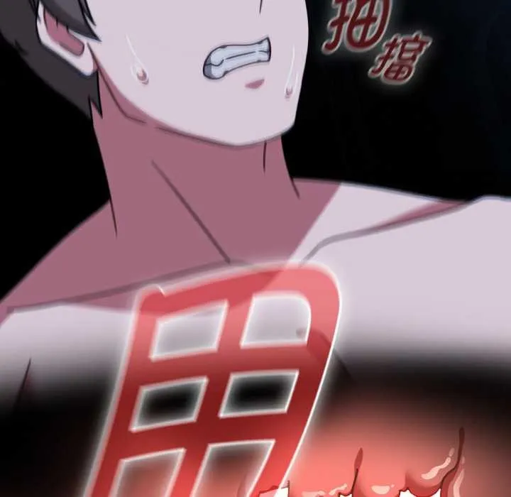 热情拳击馆 第47話 第54页