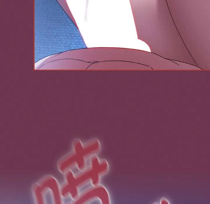 热情拳击馆 第47話 第171页