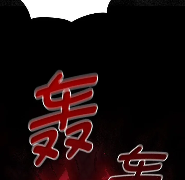 热情拳击馆 第3话 第177页