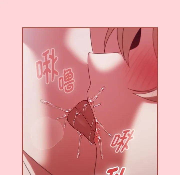 热情拳击馆 第3话 第50页
