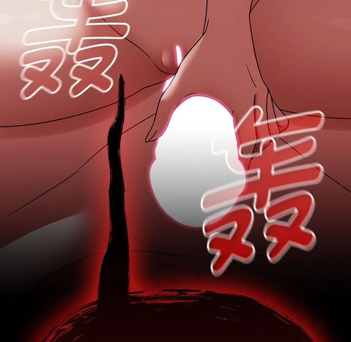 热情拳击馆 第3话 第180页