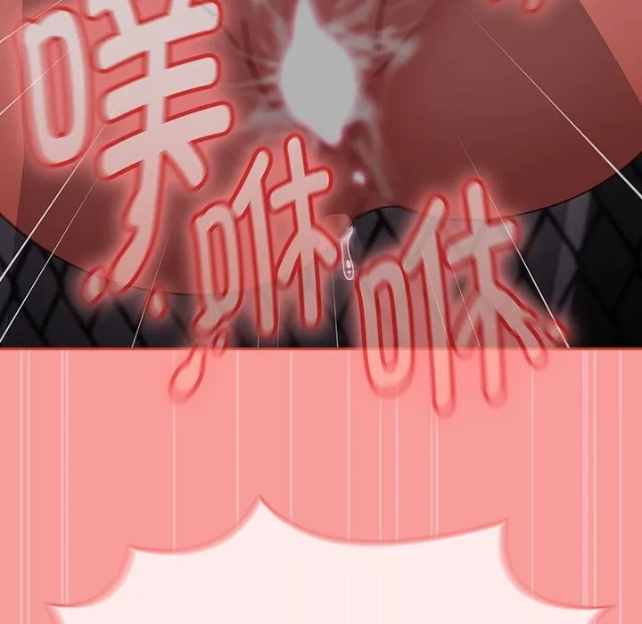 热情拳击馆 第3话 第138页