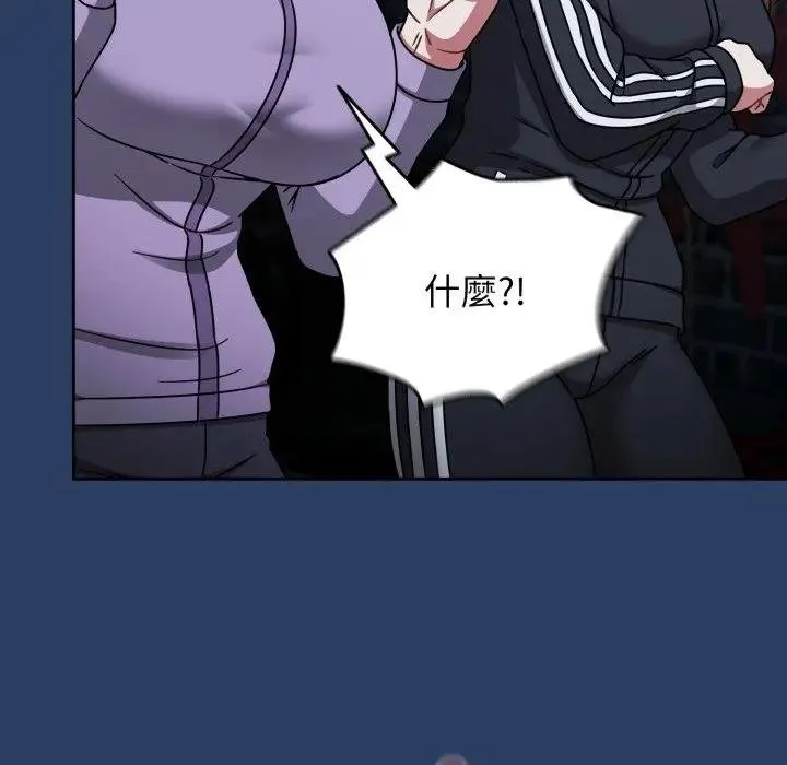 热情拳击馆 第67話 第72页