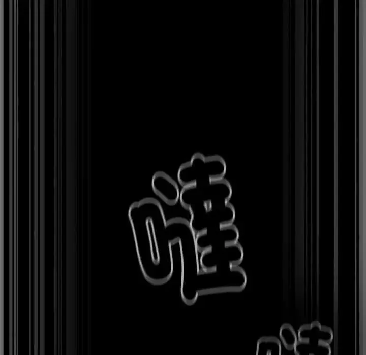 热情拳击馆 第67話 第114页