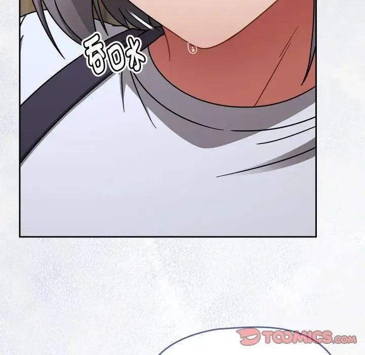 热情拳击馆 第67話 第165页