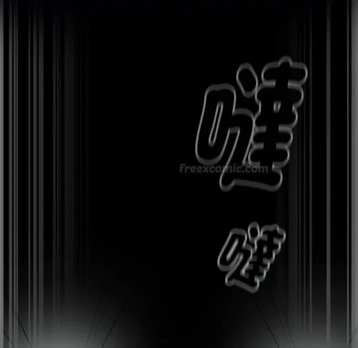 热情拳击馆 第67話 第112页