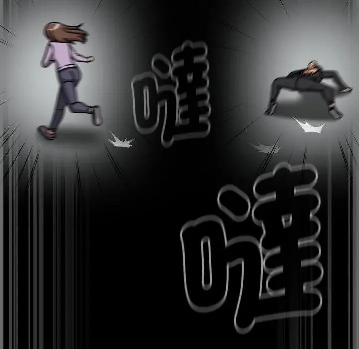 热情拳击馆 第67話 第113页