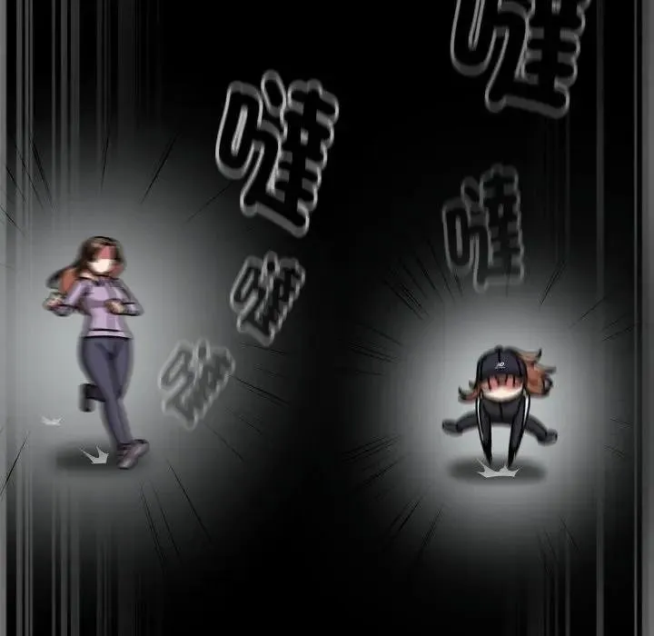 热情拳击馆 第67話 第115页