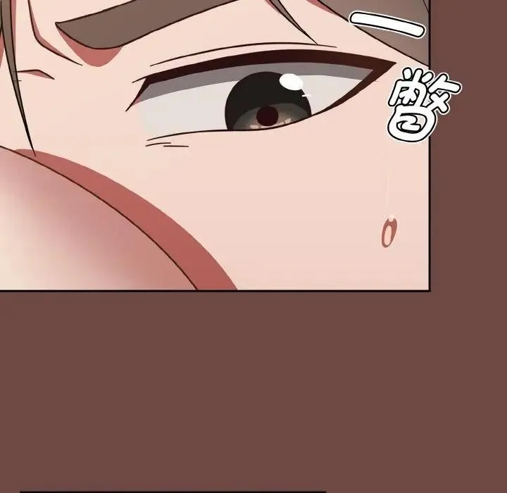 热情拳击馆 第33話 第19页