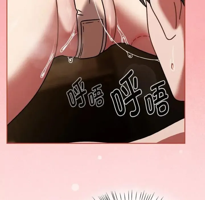 热情拳击馆 第33話 第142页