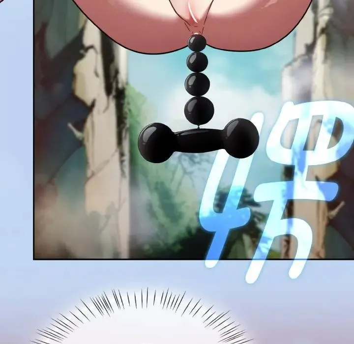 热情拳击馆 第33話 第17页