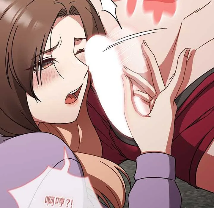 热情拳击馆 第71話 第19页