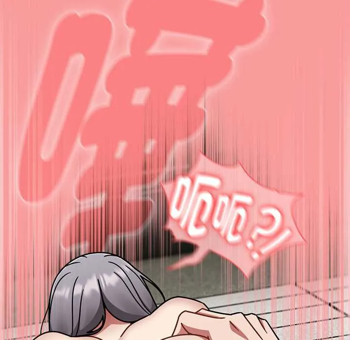 热情拳击馆 第71話 第121页