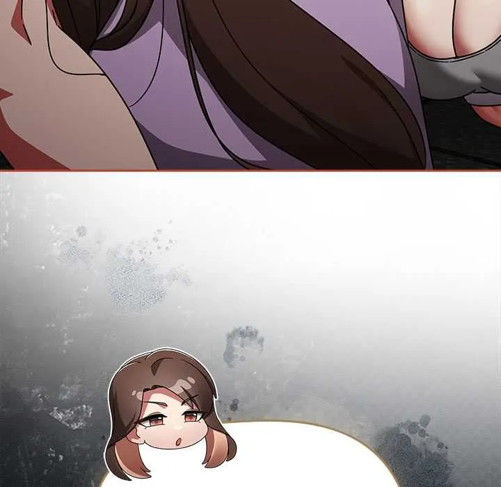 热情拳击馆 第71話 第11页