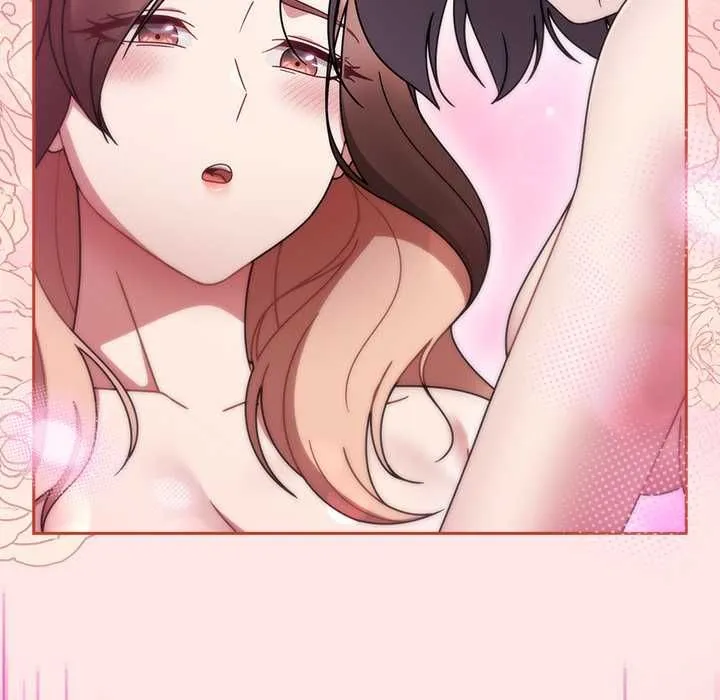 热情拳击馆 第71話 第86页