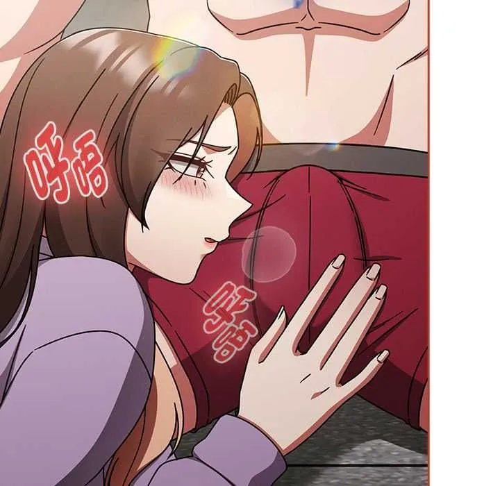 热情拳击馆 第71話 第8页