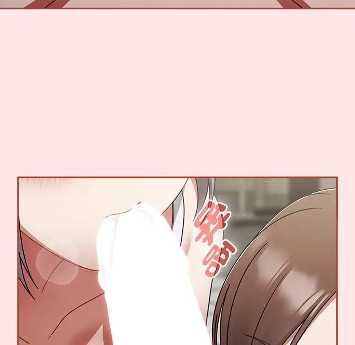 热情拳击馆 第71話 第38页