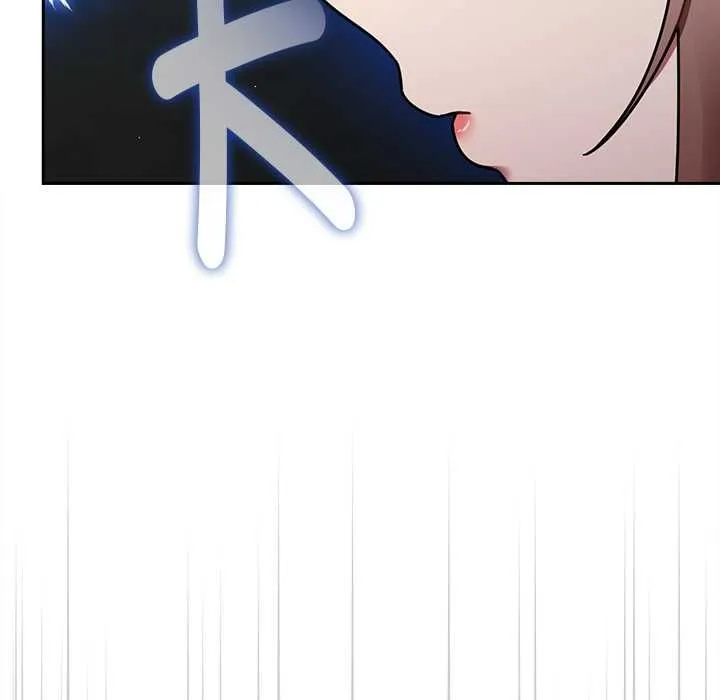 热情拳击馆 第71話 第152页