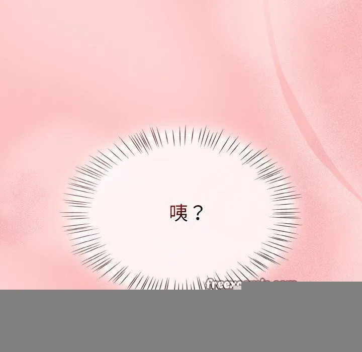 热情拳击馆 第18話 第60页