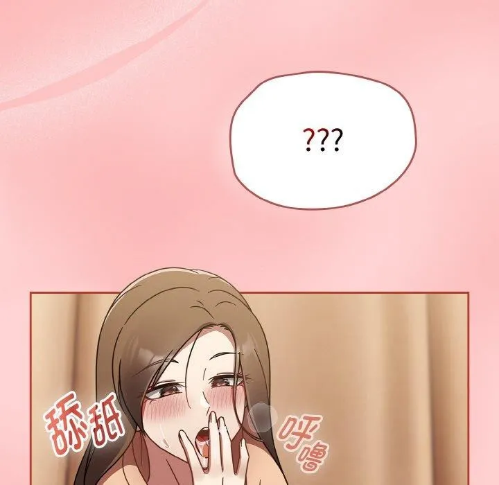 热情拳击馆 第18話 第63页