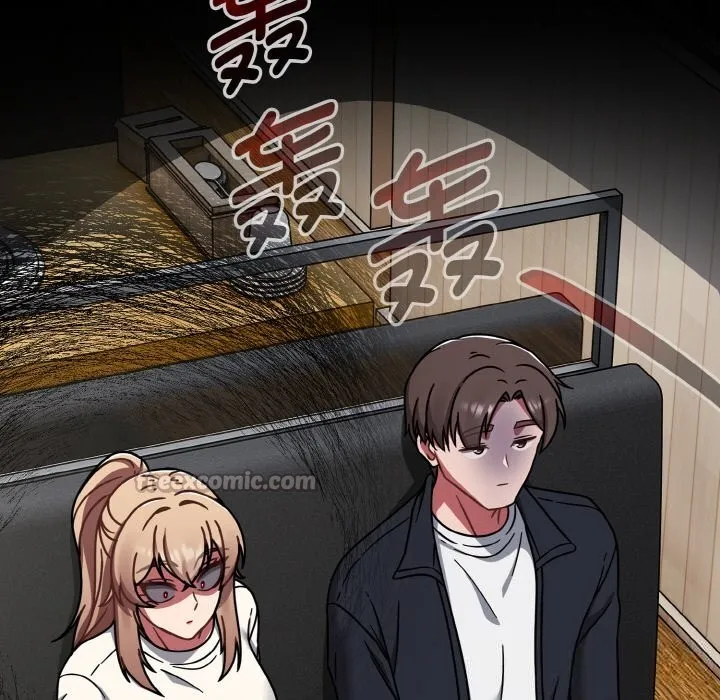 热情拳击馆 第39話 第14页