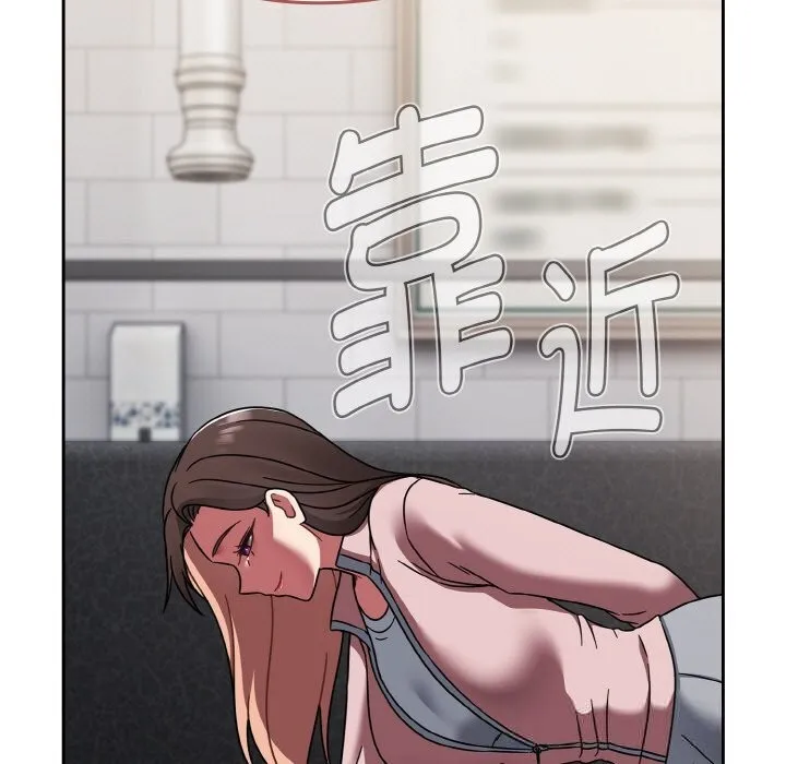 热情拳击馆 第39話 第177页