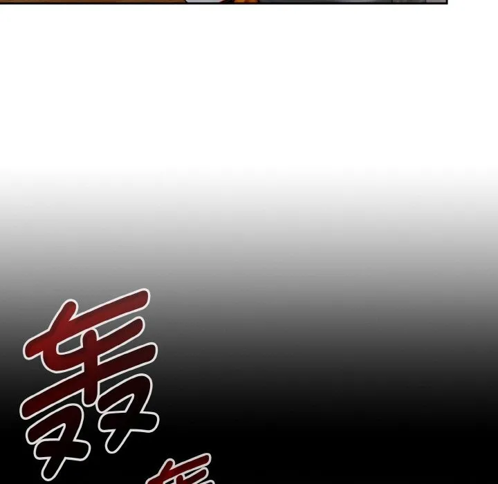 热情拳击馆 第39話 第13页