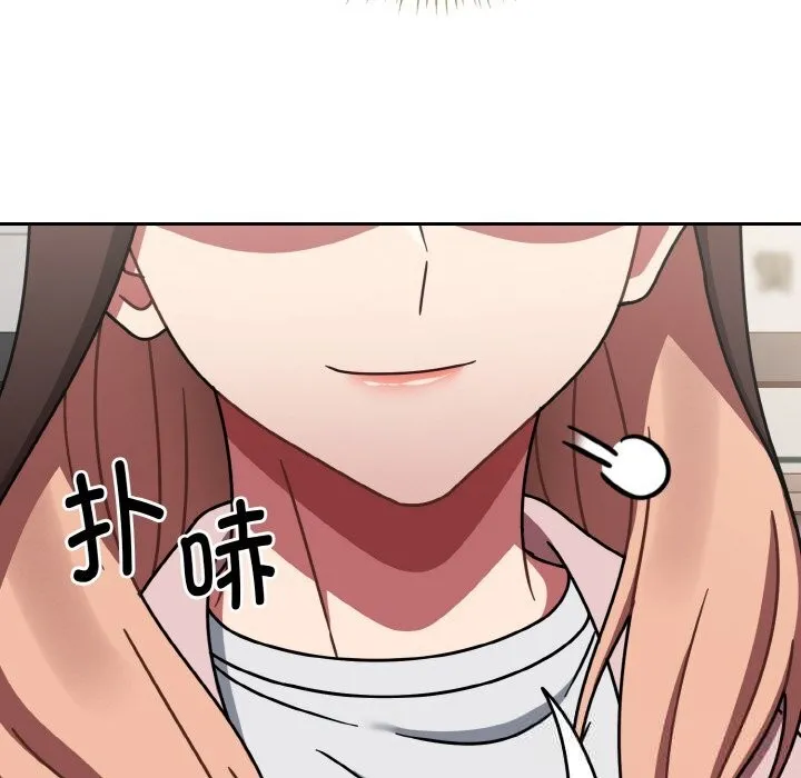 热情拳击馆 第39話 第110页