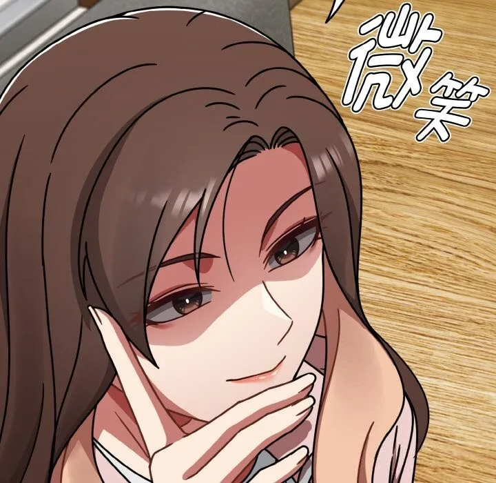 热情拳击馆 第39話 第83页