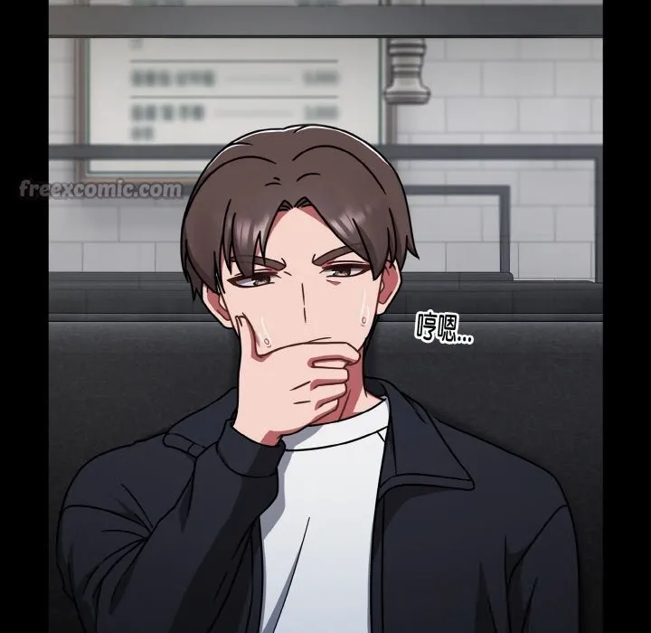 热情拳击馆 第39話 第42页